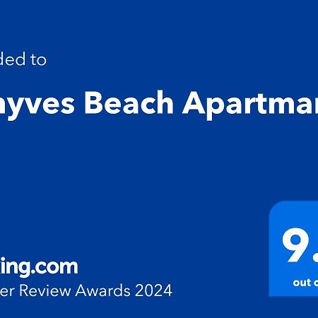 Fenyves Beach Apartman Delux Balatonfenyves Zewnętrze zdjęcie